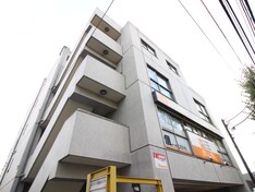 相模原 オアシス